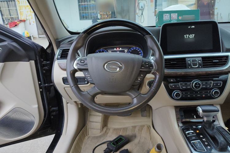 Used GAC Trumpchi GA8 2017 320T Luxury Edition Steering Wheel