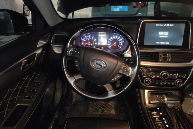 Used GAC Trumpchi GA8 2017 280T Deluxe Edition Steering Wheel