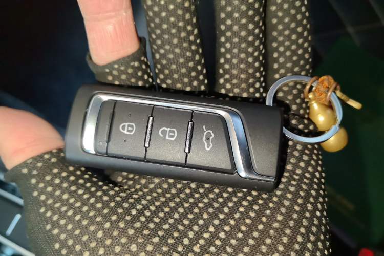 Used GAC Trumpchi GA8 2017 280T Deluxe Edition Vehicle Key