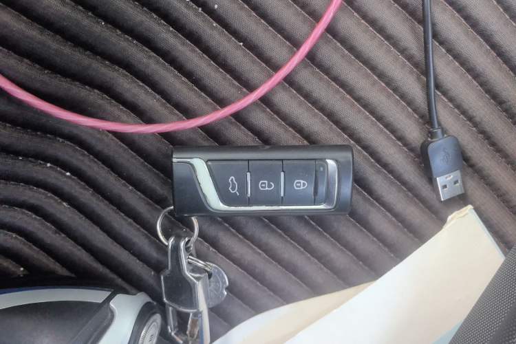 Used GAC Trumpchi GA8 2017 280T Deluxe Edition Vehicle Key