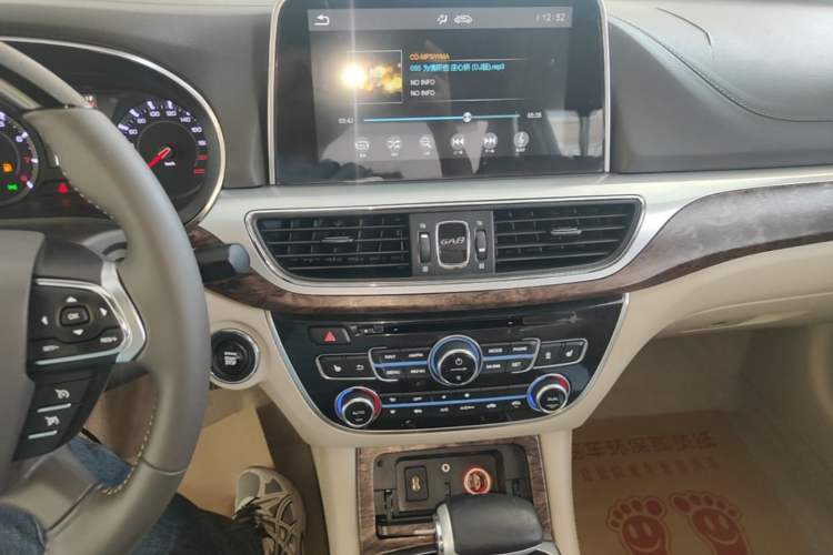 Used GAC Trumpchi GA8 2017 280T Deluxe Edition Audio And AC Panel