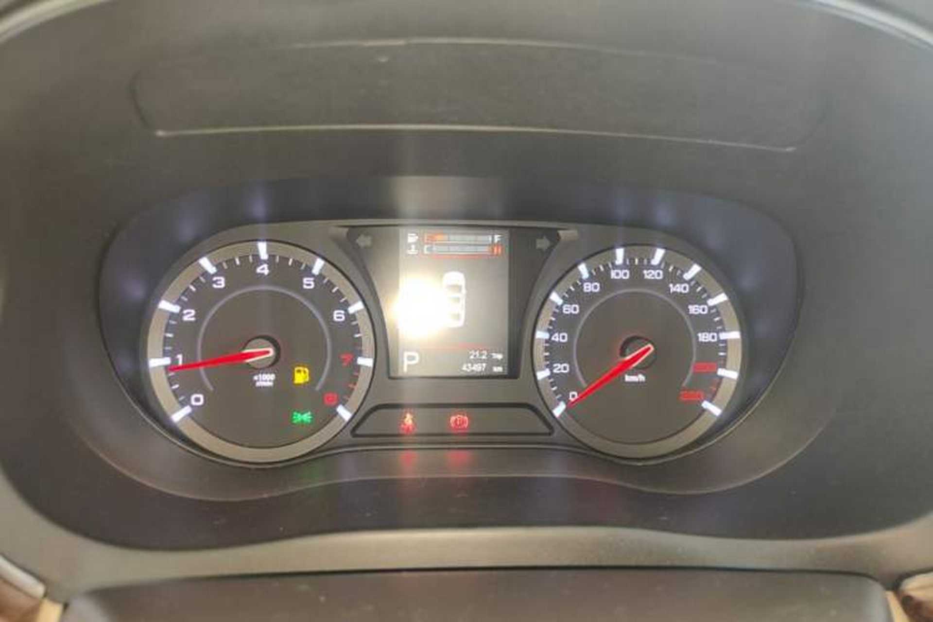 Used GAC Trumpchi GA8 2017 280T Deluxe Edition Instrument Cluster
