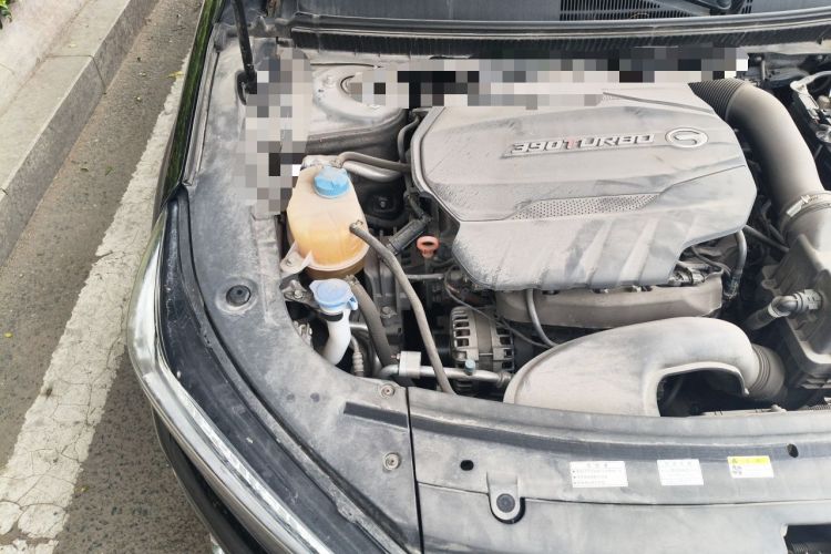 Used GAC Trumpchi GA8 2020 390T Ultimate Edition Engine Bay Right