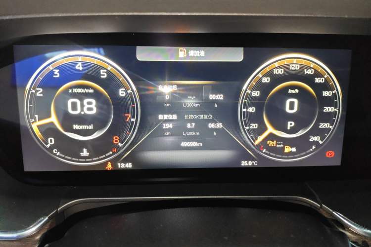 Used GAC Trumpchi GA8 2020 390T Ultimate Edition Instrument Cluster
