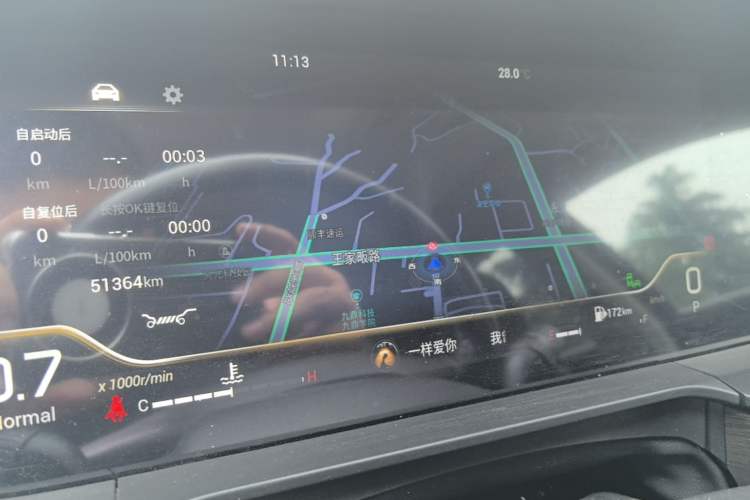 Used GAC Trumpchi GA8 2020 390T Ultimate Edition Instrument Cluster