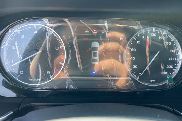 Used GAC Trumpchi GA8 2020 390T Deluxe Edition Instrument Cluster