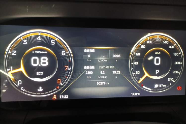Used GAC Trumpchi GA8 2020 390T Prestige Edition Instrument Cluster