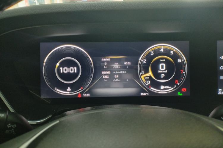 Used GAC Trumpchi GA8 2020 390T Ultimate Edition Instrument Cluster