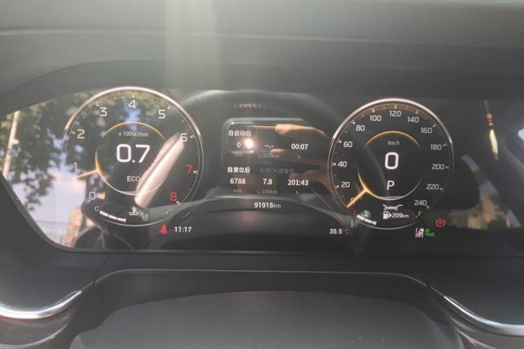 Used GAC Trumpchi GA8 2020 390T Ultimate Edition Instrument Cluster
