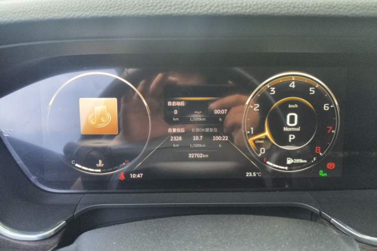 Used GAC Trumpchi GA8 2020 390T Ultimate Edition Instrument Cluster