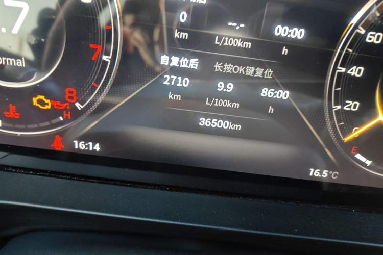Used GAC Trumpchi GA8 2020 390T Prestige Edition Odometer Close Up