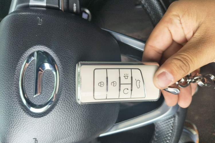 Used GAC Trumpchi GA8 2020 390T Ultimate Edition Vehicle Key