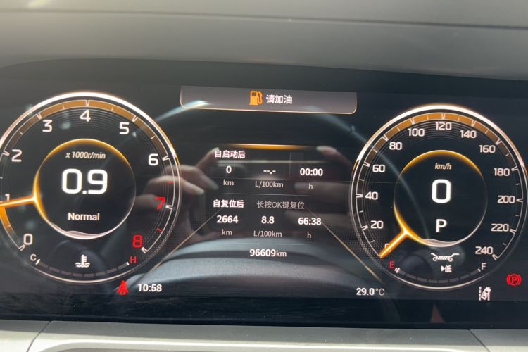 Used GAC Trumpchi GA8 2020 390T Prestige Edition Odometer Close Up