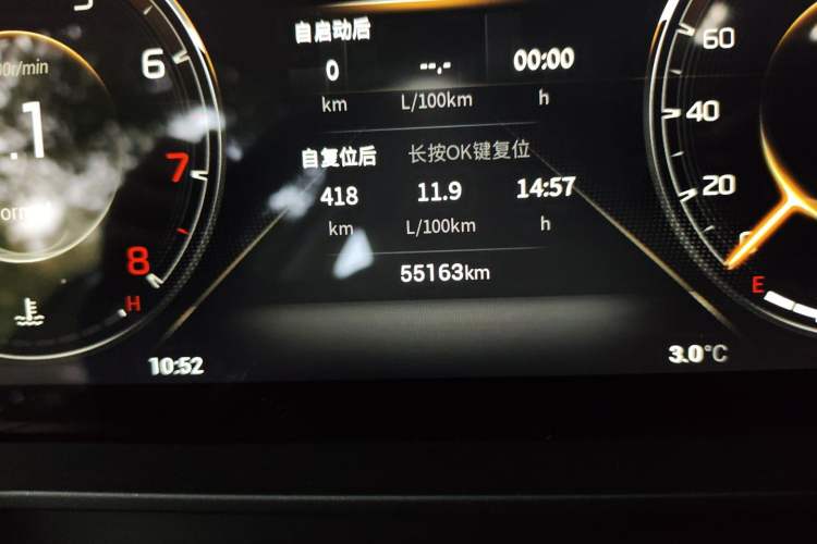 Used GAC Trumpchi GA8 2020 390T Prestige Edition Odometer Close Up