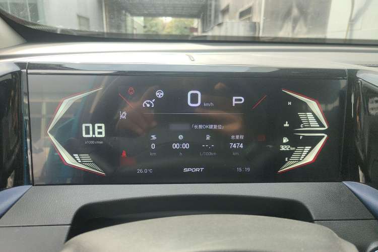 Used GAC Trumpchi GS3 2023 Shadow Speed 270T R-STYLE Edition Instrument Cluster
