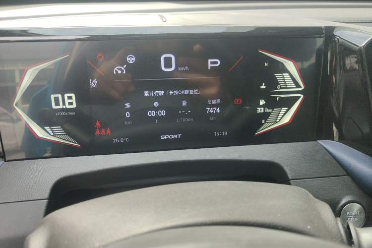Used GAC Trumpchi GS3 2023 Shadow Speed 270T R-STYLE Edition Odometer Close Up