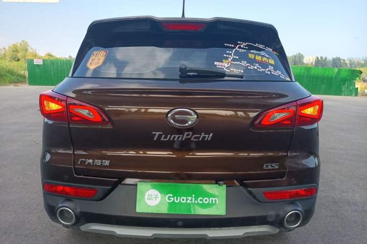 Used GAC Trumpchi GS3 2017 150N Automatic Elite Edition Exterior 4