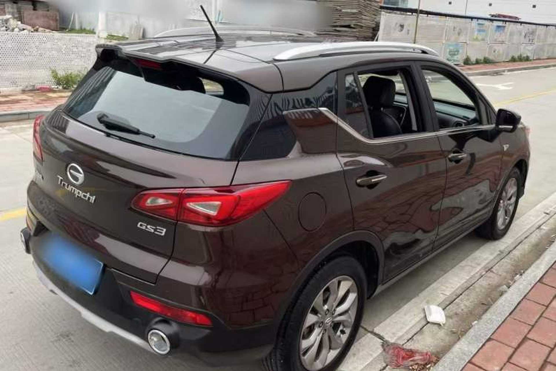 Used GAC Trumpchi GS3 2017 150N Automatic Elite Edition Rear Right 45 Deg