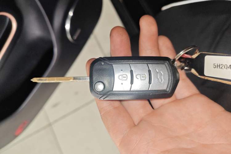 Used GAC Trumpchi GS3 2017 150N Automatic Elite Edition Vehicle Key