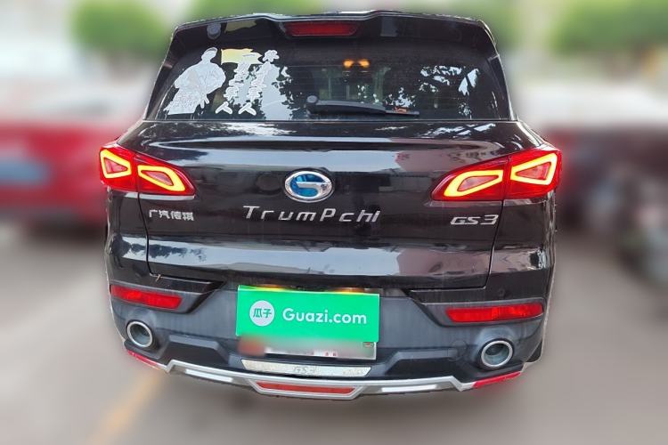 Used GAC Trumpchi GS3 2017 150N Automatic Elite Edition Rear