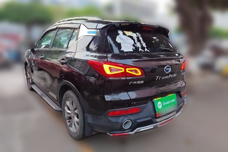 Used GAC Trumpchi GS3 2017 150N Automatic Elite Edition Rear Left 45 Deg
