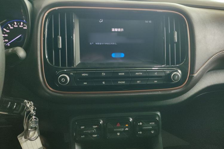 Used GAC Trumpchi GS3 2017 150N Automatic Elite Edition Audio And AC Panel
