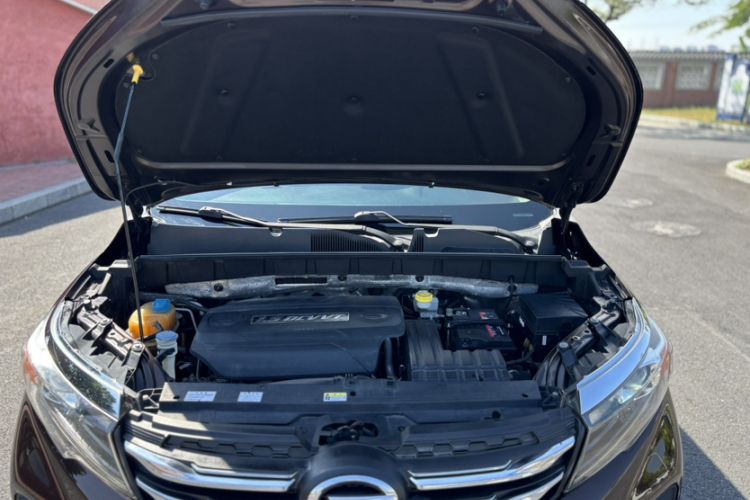 Used GAC Trumpchi GS3 2017 150N Automatic Elite Edition Engine Bay