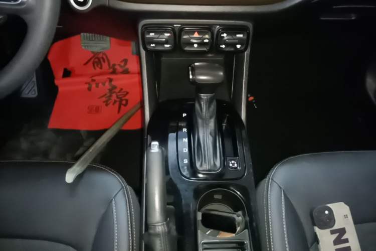 Used GAC Trumpchi GS3 2017 200T Automatic Elite Edition Gear Lever