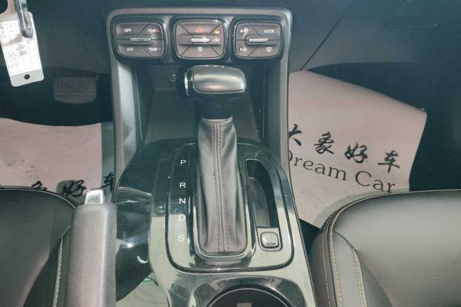 Used GAC Trumpchi GS3 2017 150N Automatic Elite Edition Gear Lever