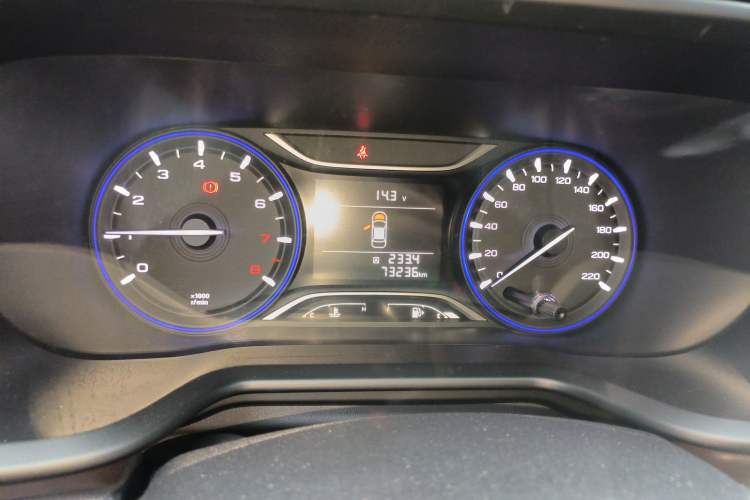 Used GAC Trumpchi GS3 2017 150N Manual Elite Edition Instrument Cluster