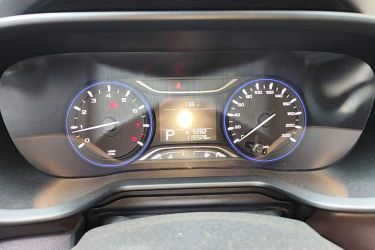 Used GAC Trumpchi GS3 2017 200T Automatic Elite Edition Instrument Cluster