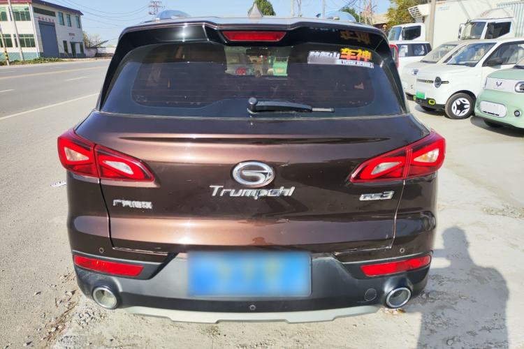 Used GAC Trumpchi GS3 2017 150N Manual Elite Edition Rear