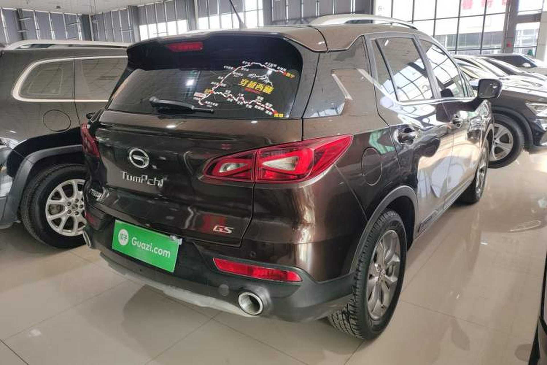 Used GAC Trumpchi GS3 2017 150N Automatic Elite Edition Rear Right 45 Deg