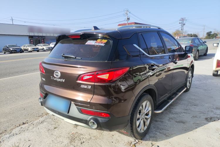Used GAC Trumpchi GS3 2017 150N Manual Elite Edition Rear Right 45 Deg