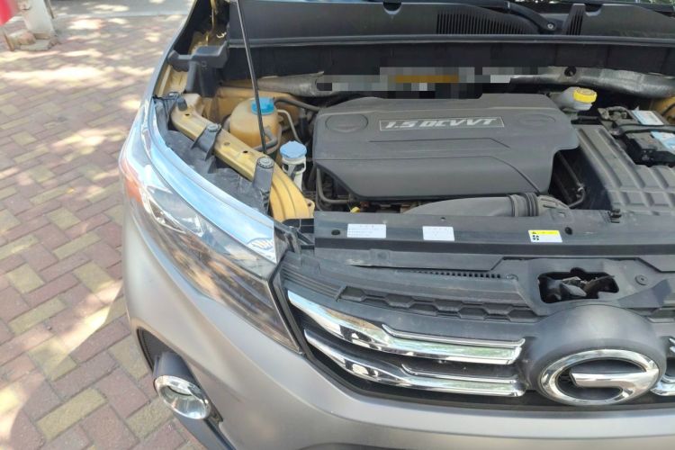 Used GAC Trumpchi GS3 2017 150N Manual Luxury Edition Engine Bay Right