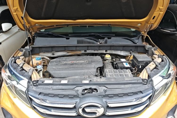 Used GAC Trumpchi GS3 2017 200T Automatic Luxury Edition Engine Bay