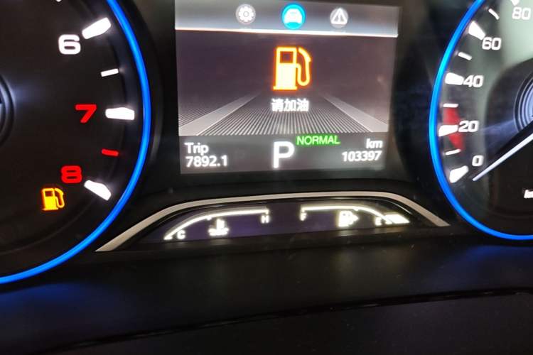 Used GAC Trumpchi GS3 2017 200T Automatic Luxury Edition Odometer Close Up