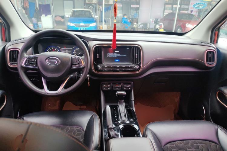 Used GAC Trumpchi GS3 2017 150N Automatic Elite Edition Center Console