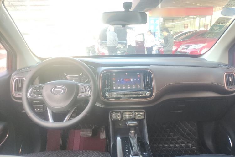 Used GAC Trumpchi GS3 2017 150N Automatic Elite Edition Center Console