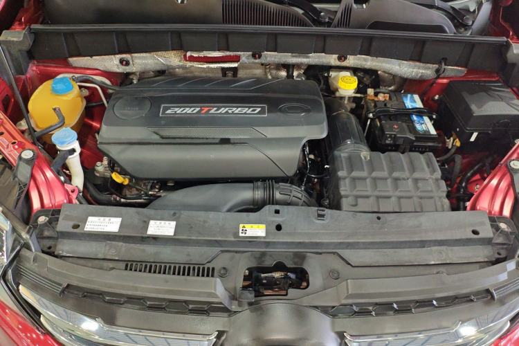 Used GAC Trumpchi GS3 2017 200T Automatic Luxury Edition Engine Bay