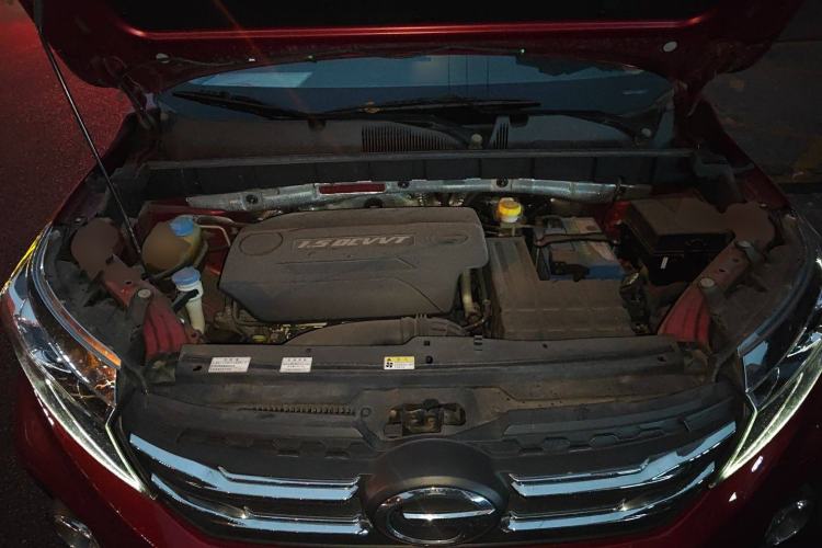 Used GAC Trumpchi GS3 2017 150N Automatic Elite Edition Engine Bay