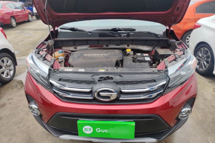 Used GAC Trumpchi GS3 2017 150N Automatic Elite Edition Engine Bay