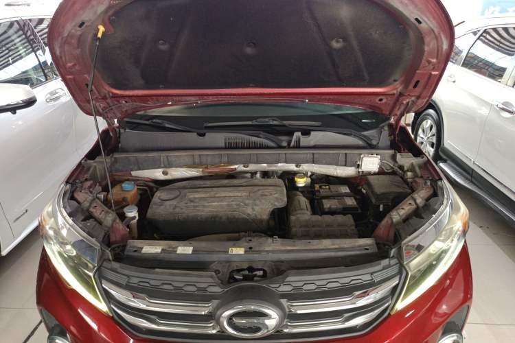 Used GAC Trumpchi GS3 2017 200T Automatic Luxury Edition Engine Bay