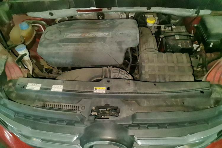 Used GAC Trumpchi GS3 2017 200T Automatic Luxury Edition Engine Bay