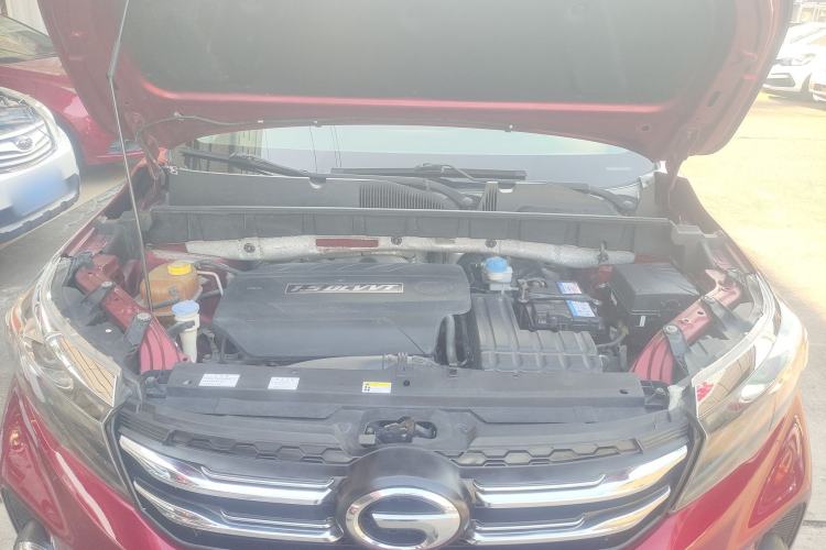 Used GAC Trumpchi GS3 2017 150N Automatic Elite Edition Engine Bay