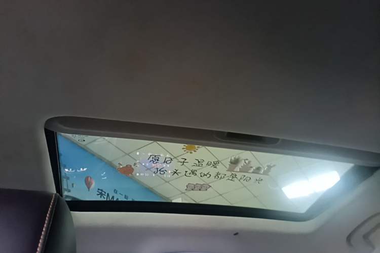 Used GAC Trumpchi GS3 2017 200T Automatic Luxury Edition Headliner