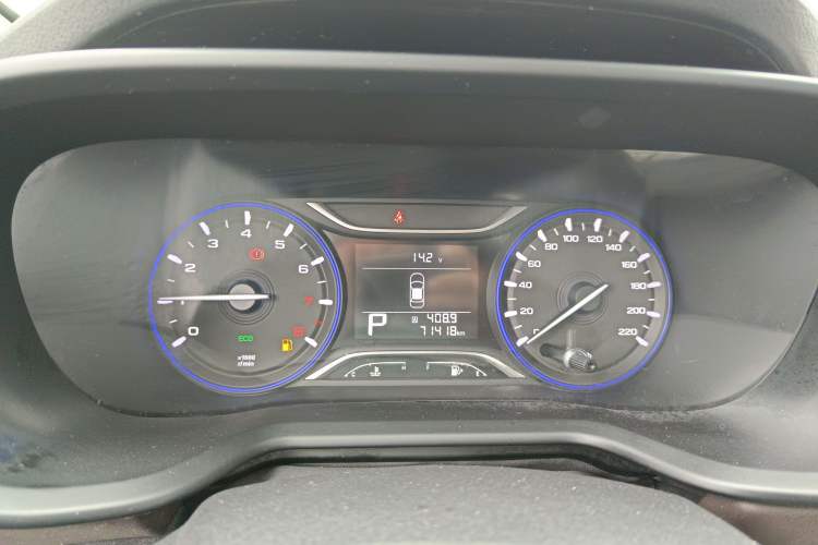Used GAC Trumpchi GS3 2017 150N Automatic Elite Edition Instrument Cluster
