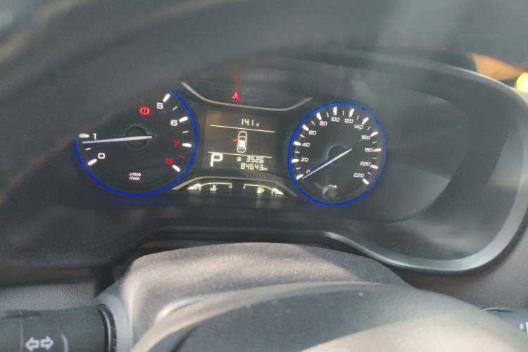 Used GAC Trumpchi GS3 2017 150N Automatic Elite Edition Instrument Cluster