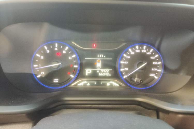 Used GAC Trumpchi GS3 2017 150N Automatic Elite Edition Instrument Cluster