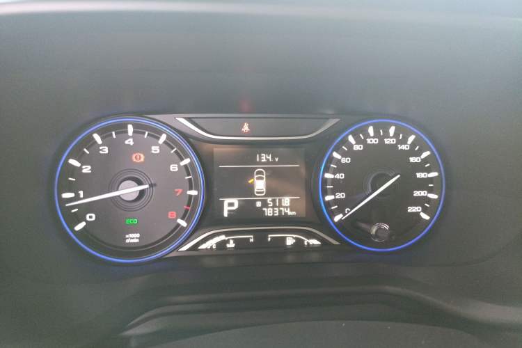 Used GAC Trumpchi GS3 2017 200T Automatic Elite Edition Instrument Cluster